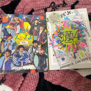 ジャニーズジュニア(ジャニーズJr.)の素顔4 関西ジャニーズJr(アイドル)