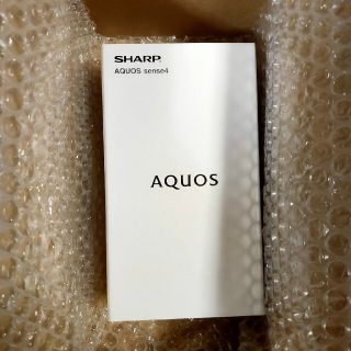 アクオス(AQUOS)のprimrose様専用 SHARP AQUOS sense4  SH-M15(スマートフォン本体)