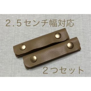 オーシバル(ORCIVAL)のハンドルカバー　持ち手カバー　ハンドメイド　トートバッグ　ゴールド(トートバッグ)