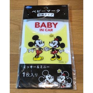 ディズニー(Disney)のディズニー　カインズ　ミッキー&ミニー　ベビーマーク(車内アクセサリ)