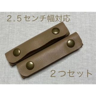 エルエルビーン(L.L.Bean)のハンドルカバー　持ち手カバー　トートバッグ　ハンドメイド　アンティーク(トートバッグ)