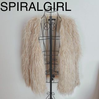 スパイラルガール(SPIRAL GIRL)のSPIRALGIRL フェイクファー(毛皮/ファーコート)