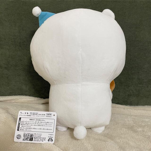 ちいかわ アミューズメント こわい夢BIGぬいぐるみの通販 by ちいかわ アミューズメント こわい夢BIGぬいぐるみの通販 by
