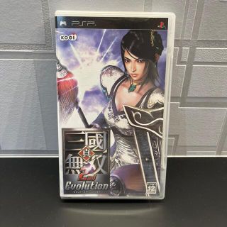 コーエーテクモゲームス(Koei Tecmo Games)の真・三國無双 2nd Evolution PSP(携帯用ゲームソフト)