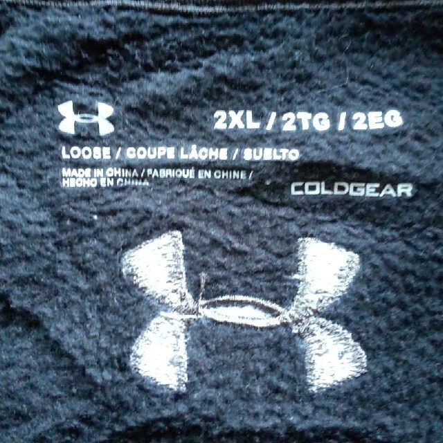 UNDER ARMOUR(アンダーアーマー)の大きいサイズ アメリカ古着 UNDER ARMOUR ハーフジップ 2XL メンズのトップス(その他)の商品写真