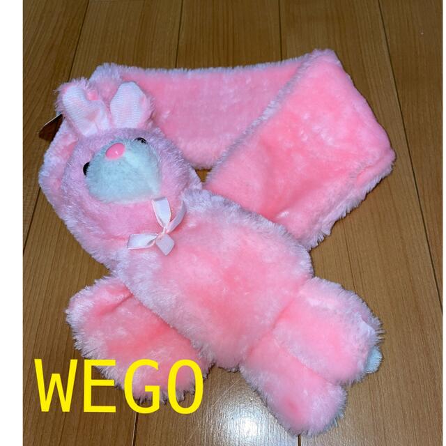 WEGO(ウィゴー)のうさぎ付きマフラー　WEGO 未使用品 キッズ/ベビー/マタニティのこども用ファッション小物(マフラー/ストール)の商品写真