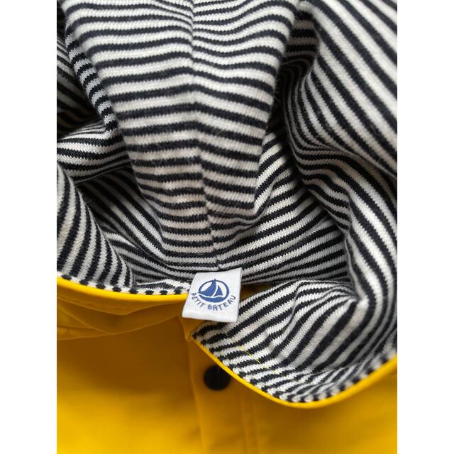 PETIT BATEAU(プチバトー)のプチバトー　ベビー　レインポンチョ　レインコート　雨具 キッズ/ベビー/マタニティのベビー服(~85cm)(その他)の商品写真