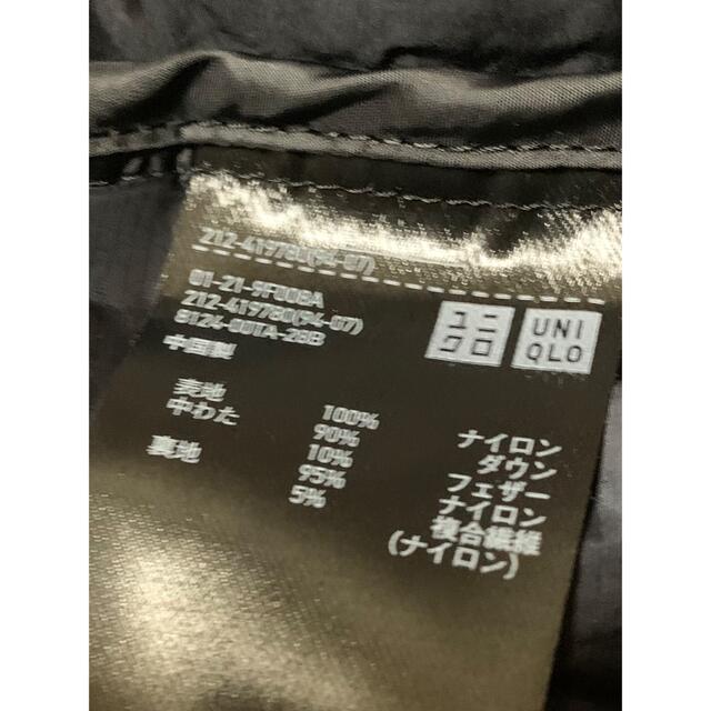 UNIQLO(ユニクロ)のUNIQLO ユニクロ ダウンコート　　Ｓ　ブラック レディースのジャケット/アウター(ダウンコート)の商品写真