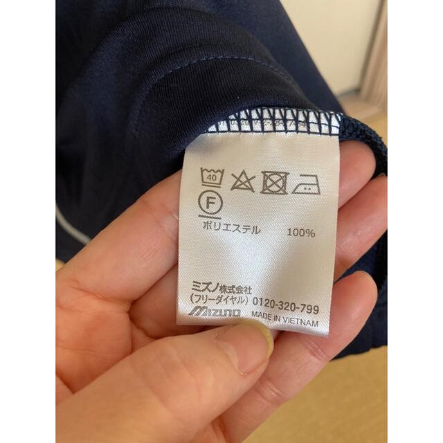 MIZUNO(ミズノ)のスポーツシャツ　紺色　ミズノ チケットのスポーツ(野球)の商品写真