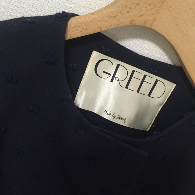GREED(グリード)のグリード☺︎ネイビーコート レディースのジャケット/アウター(ロングコート)の商品写真