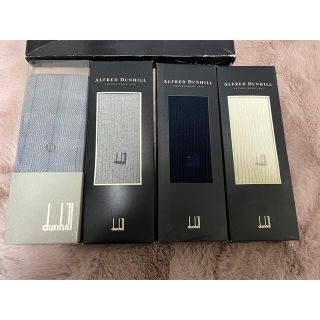 ダンヒル(Dunhill)の靴下　（ダンヒル、イブサンローラン）(ソックス)