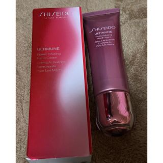 シセイドウ(SHISEIDO (資生堂))の【SHISEIDO】アルティミューン　ハンドクリーム(ハンドクリーム)