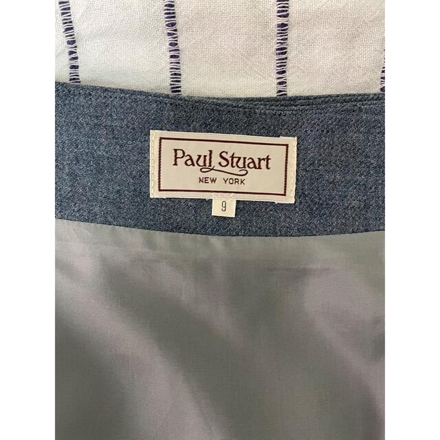 Paul Stuart(ポールスチュアート)のポールスチュアート　膝上丈　ハイウエスト スカート　グレーブルー レディースのスカート(ひざ丈スカート)の商品写真