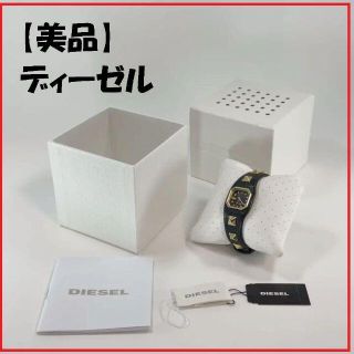 ディーゼル(DIESEL)の【美品】ディーゼル 腕時計 レディース(腕時計)