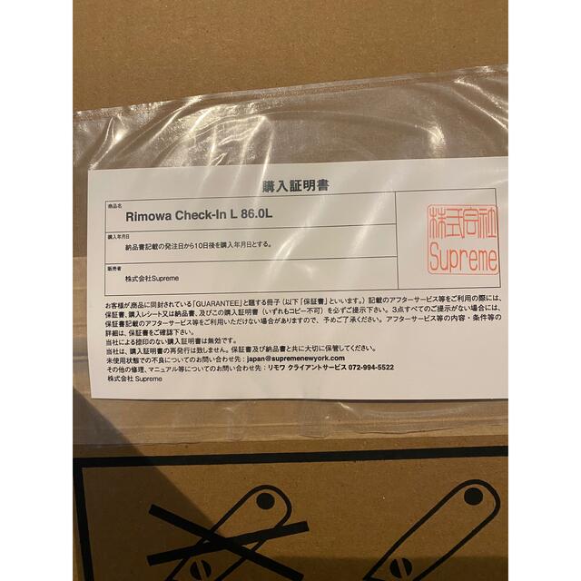 Supreme - SUPREME Rimowa Ceck in L 86.0L シュプ リモワの通販 Supreme - SUPREME Rimowa Ceck in L 86.0L シュプ リモワの通販