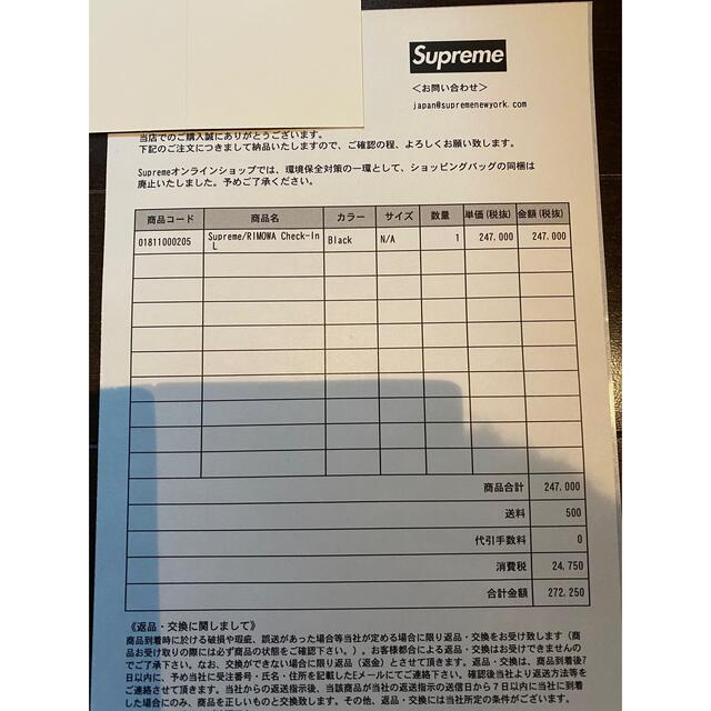 Supreme - SUPREME Rimowa Ceck in L 86.0L シュプ リモワの通販 Supreme - SUPREME Rimowa Ceck in L 86.0L シュプ リモワの通販