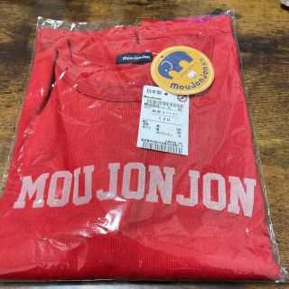 ムージョンジョン(mou jon jon)のmou jon jon ロングTシャツ(Tシャツ/カットソー)