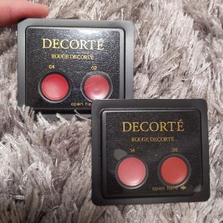 コスメデコルテ(COSME DECORTE)のコスメデコルテ(口紅)