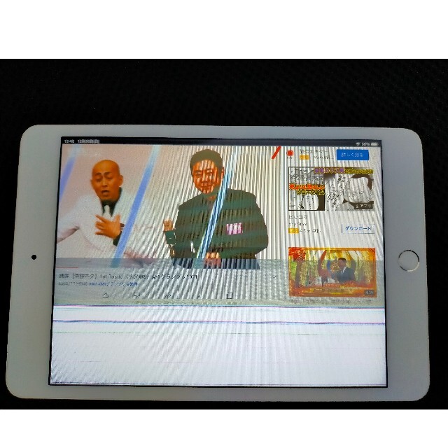 Apple(アップル)の《イチゴ様用》iPad mini 4  64GB【難あり】 スマホ/家電/カメラのPC/タブレット(タブレット)の商品写真