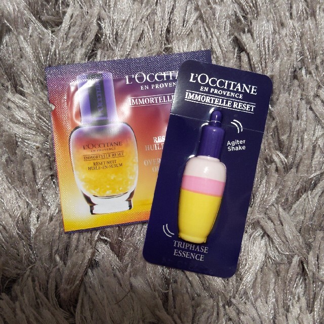 L'OCCITANE(ロクシタン)のロクシタン コスメ/美容のキット/セット(サンプル/トライアルキット)の商品写真