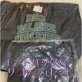 ニューバランス(New Balance)のニューバランス　newbalance トートバッグ、サコッシュ　セット　新品(トートバッグ)