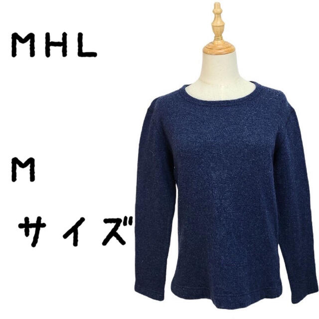 MHL.マーガレットハウエル　ウール100%  ニット セーター　イギリス製　M