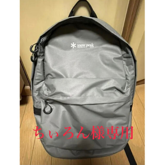 Snow Peak(スノーピーク)のsnow peak  デイパック　グレー メンズのバッグ(バッグパック/リュック)の商品写真