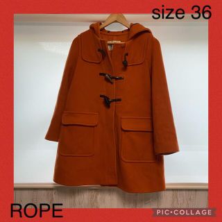 ロペ(ROPE’)のROPE コート(ロングコート)