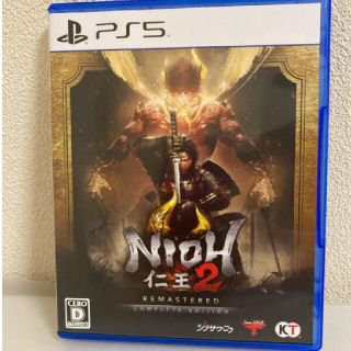 仁王2 Remastered Complete Edition  PS5 ps5(家庭用ゲームソフト)