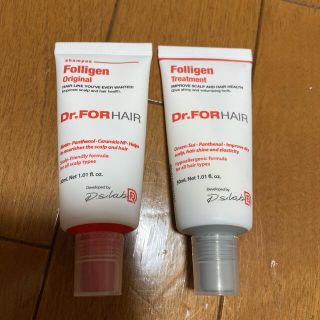 Dr.FORHAIR フォリゲンシャンプー&頭皮用トリートメント(シャンプー/コンディショナーセット)