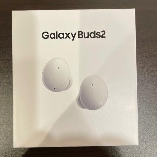 ギャラクシー(Galaxy)の新品、未開封　Galaxy Buds2/ホワイト[純正国内正規品](ヘッドフォン/イヤフォン)