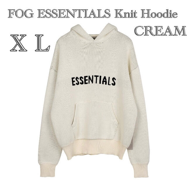 FOG ESSENTIALS Knit Hoodie パーカー オーバーサイズ - トップス