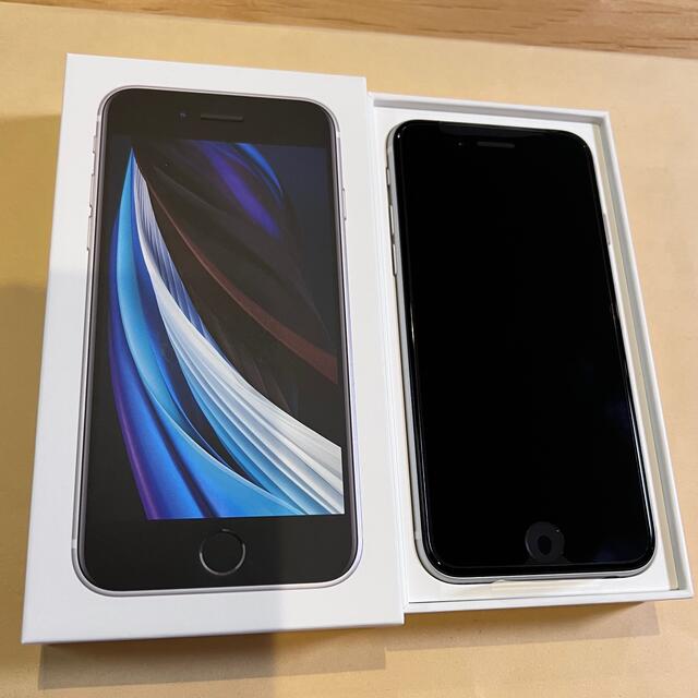 iPhone(アイフォーン)のiPhone SE 128GB ◯新品・未使用・SIMフリー‼︎◯ スマホ/家電/カメラのスマートフォン/携帯電話(スマートフォン本体)の商品写真