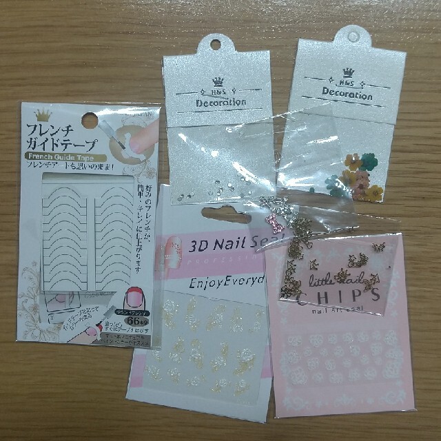 フレンチネイル用 ガイドテープ ネイルパーツの通販 By Sen ラクマ フレンチネイル用 ガイドテープ ネイルパーツの通販 By Sen ラクマ