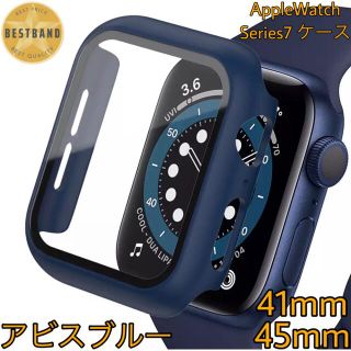 アップルウォッチ(Apple Watch)のアップルウォッチカバー AppleWatchケース全面保護アップルウォッチケース(モバイルケース/カバー)