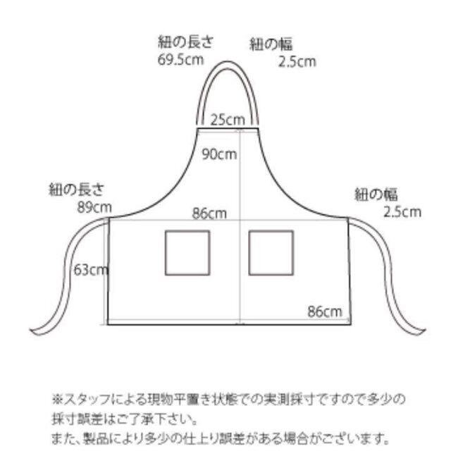 グレー 灰色 エプロン キッチン ウェア カフェ シンプル おしゃれ 男女兼用 インテリア/住まい/日用品のキッチン/食器(その他)の商品写真