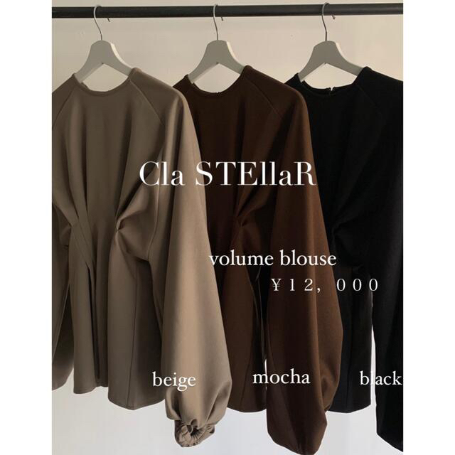 定番の冬ギフト TODAYFUL ブラック blouse volume kinako様専用【clastellar】 - シャツ/ブラウス(長袖/七分)