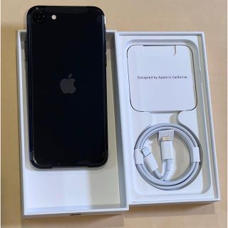 アイフォーン(iPhone)のiPhone SE 128GB ◯新品・未使用・SIMフリー‼︎◯(スマートフォン本体)