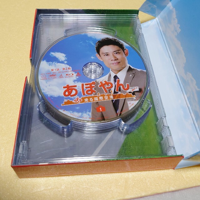 あぽやん～走る国際空港　Blu-ray　BOX Blu-ray 1