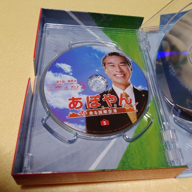 あぽやん～走る国際空港　Blu-ray　BOX Blu-ray 5