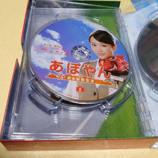 あぽやん～走る国際空港　Blu-ray　BOX Blu-ray