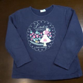 ニットプランナー(KP)の☆KP☆mimiちゃん裏起毛トレーナー 紺 130cm 美品♪(Tシャツ/カットソー)