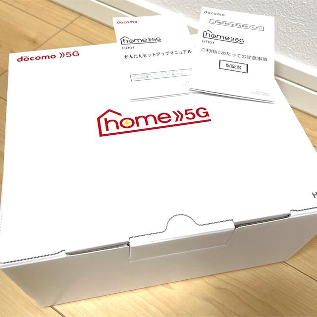 docomo home 5G HR01 - PC周辺機器