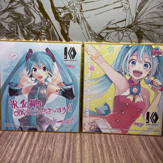 初音ミク　10th ミニ色紙　セット　KEI たま | フリマアプリ ラクマ