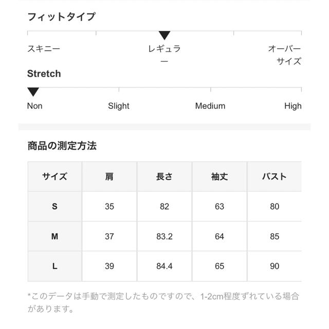 パーティードレス　ドレス レディースのワンピース(ミニワンピース)の商品写真