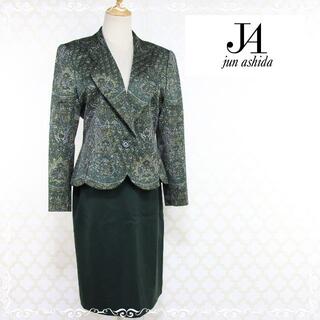 ジュンアシダ(jun ashida)のジュンアシダ　スカートスーツ　セットアップ　9　M　ペイズリー(スーツ)