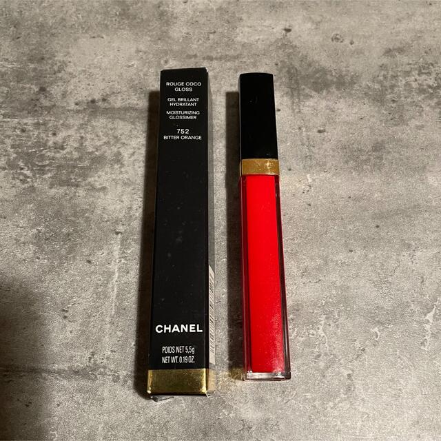 CHANEL(シャネル)の【限定品】シャネル ルージュ ココ グロス 752 ビター オレンジ  コスメ/美容のベースメイク/化粧品(リップグロス)の商品写真