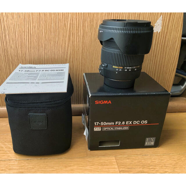 (良品) SIGMA 17-50 f2.8 EX DC OS HSM ニコン用