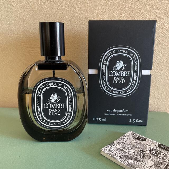 diptyque オードパルファン ロンブル ダン ロー（75mL）