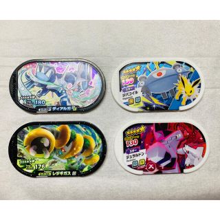 ポケモン(ポケモン)のポケモン メザスタ ディアルガ レジギガス ジバコイル ジュラルドン(その他)